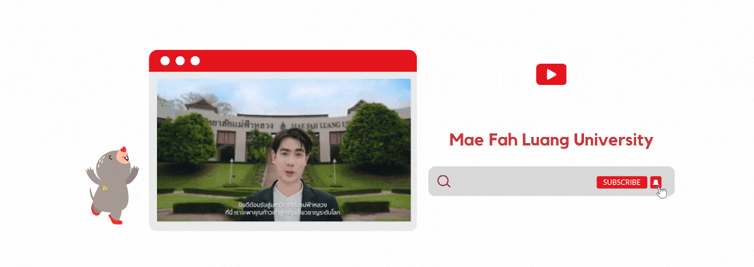 Banner-Clip แนะนำหลักสูตรระดับบัณฑิตศึกษา