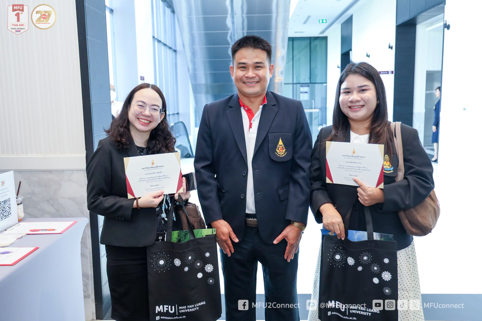 ประชุมครูแนะแนวสัญจร ครั้งที่ 11 ณ กรุงเทพมหานคร