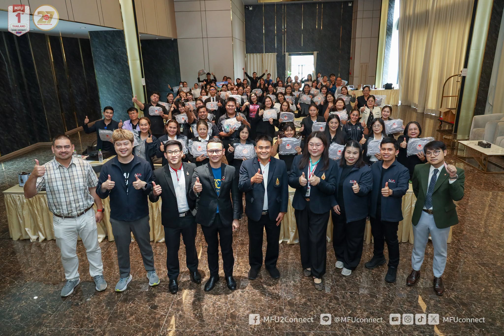 ประชุมครูแนะแนวสัญจร ครั้งที่ 11 ณ จังหวัดลพบุรี