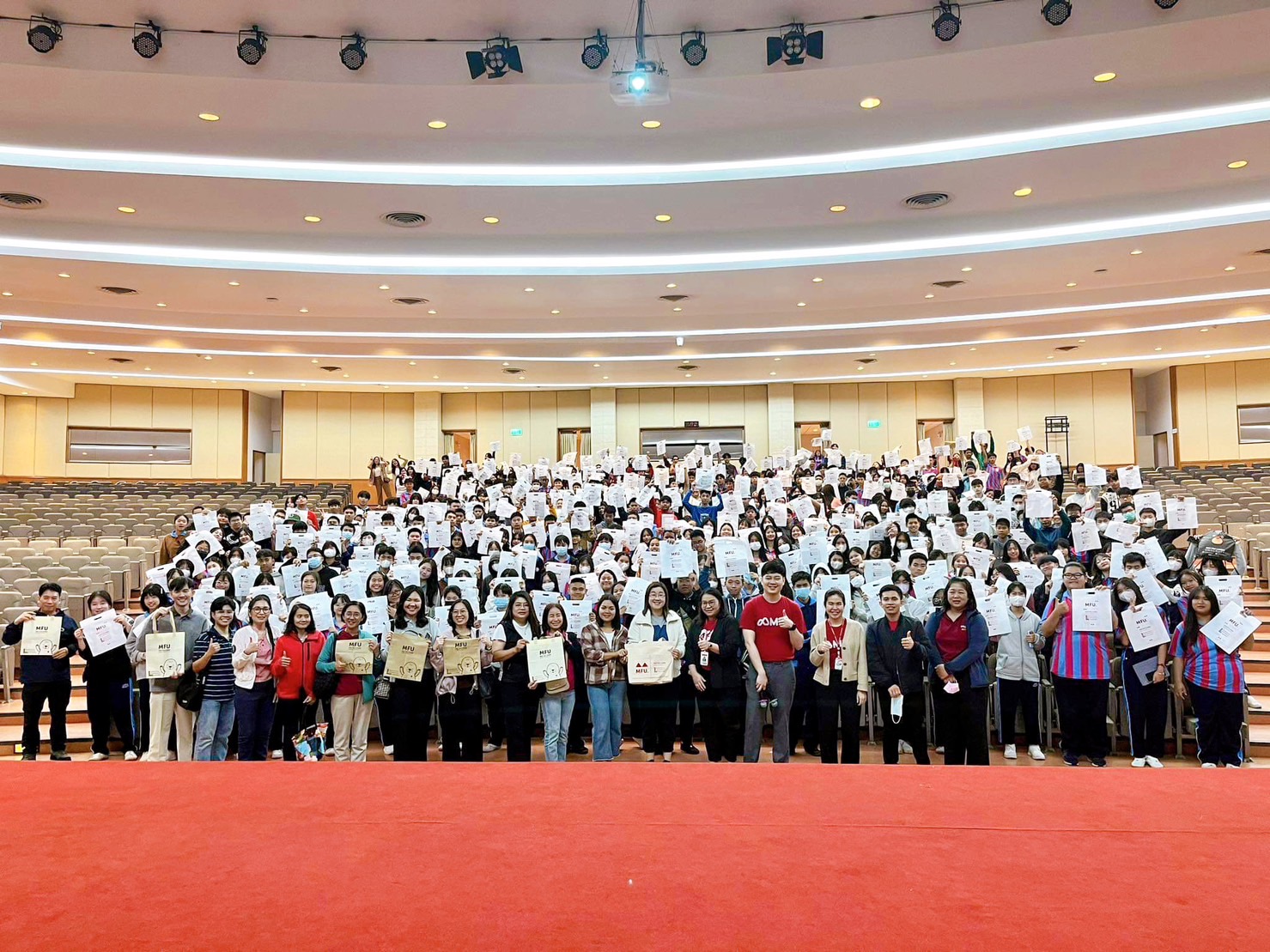 แนะแนวการศึกษา: โรงเรียนพะเยาพิทยาคม