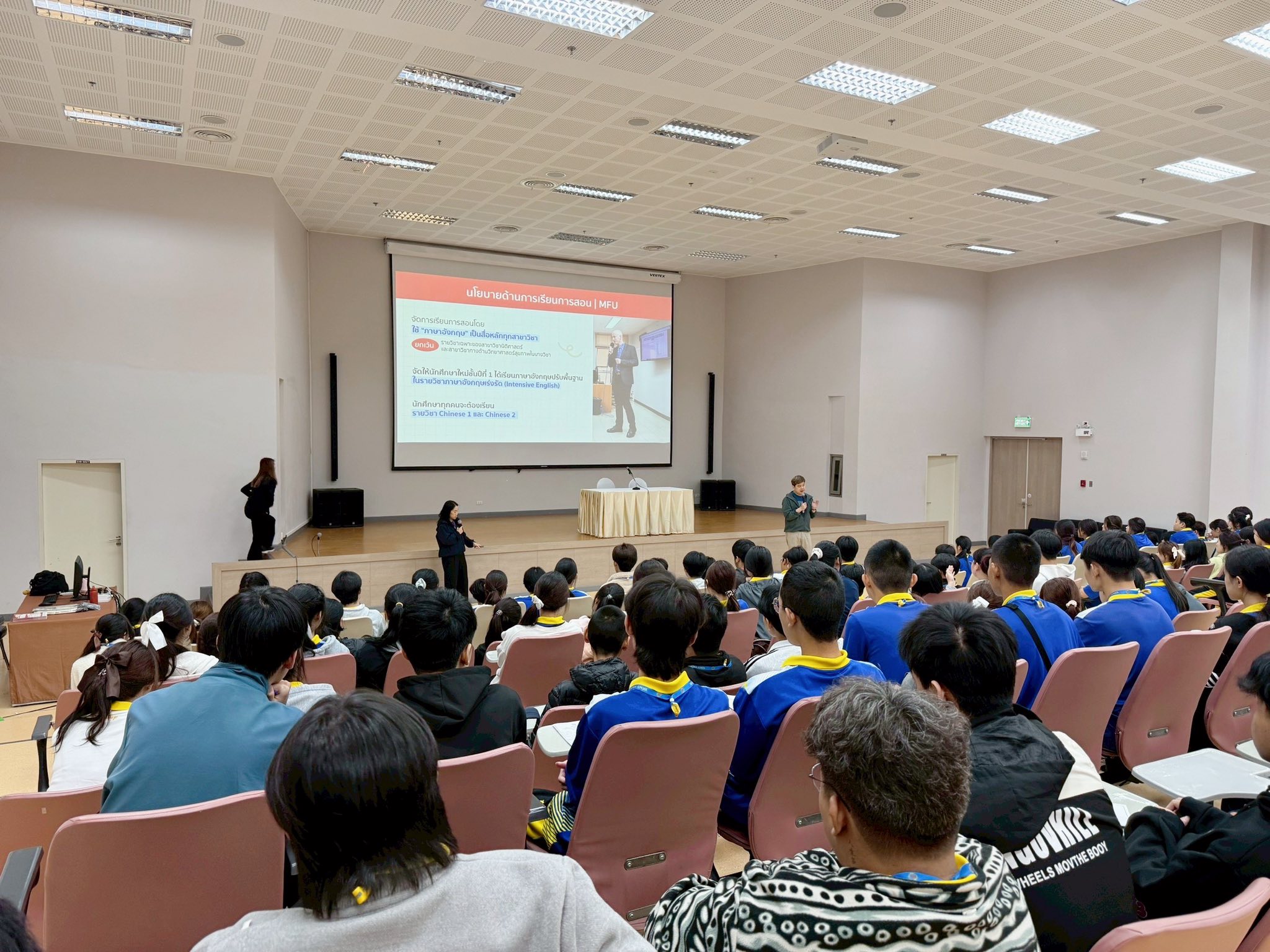 คณะศึกษาดูงาน : โรงเรียนดรุณราษฎร์วิทยา