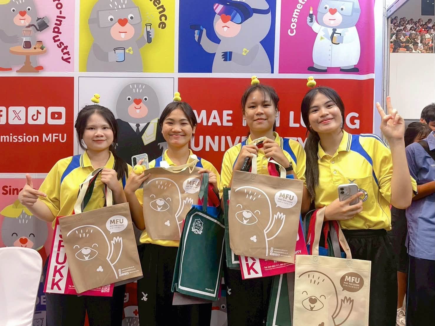 นิทรรศการตลาดนัดหลักสูตรอุดมศึกษา ครั้งที่ 28 ณ มหาวิทยาลัยขอนแก่น