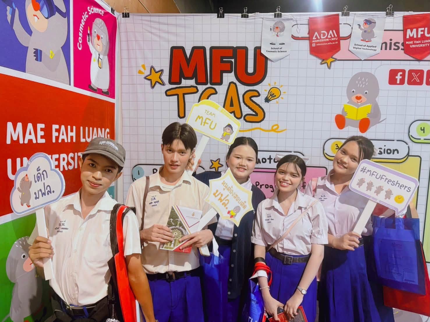 นิทรรศการตลาดนัดหลักสูตรอุดมศึกษา ครั้งที่ 28 ณ มหาวิทยาลัยสงขลานครินทร์