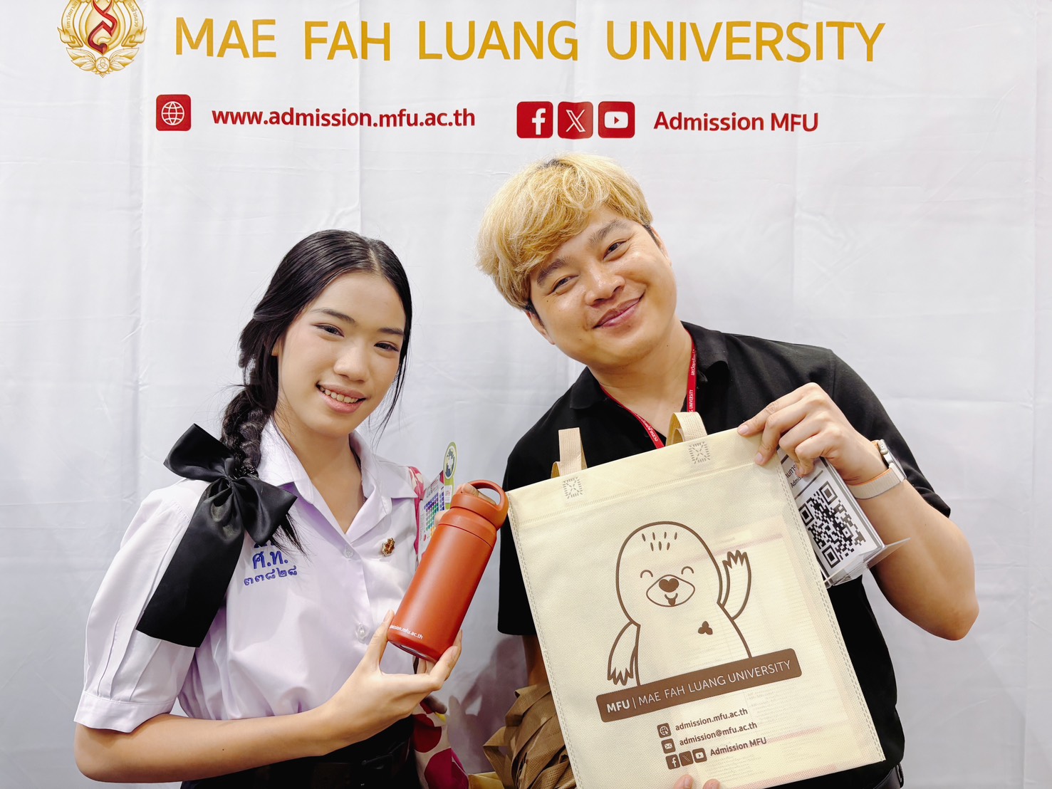 นิทรรศการตลาดนัดหลักสูตรอุดมศึกษา ครั้งที่ 28 มหาวิทยาลัยเกษตรศาสตร์