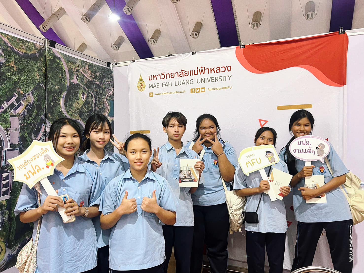 นิทรรศการตลาดนัดหลักสูตรอุดมศึกษา ครั้งที่ 27 ณ มหาวิทยาลัยเทคโนโลยีสุรนารี
