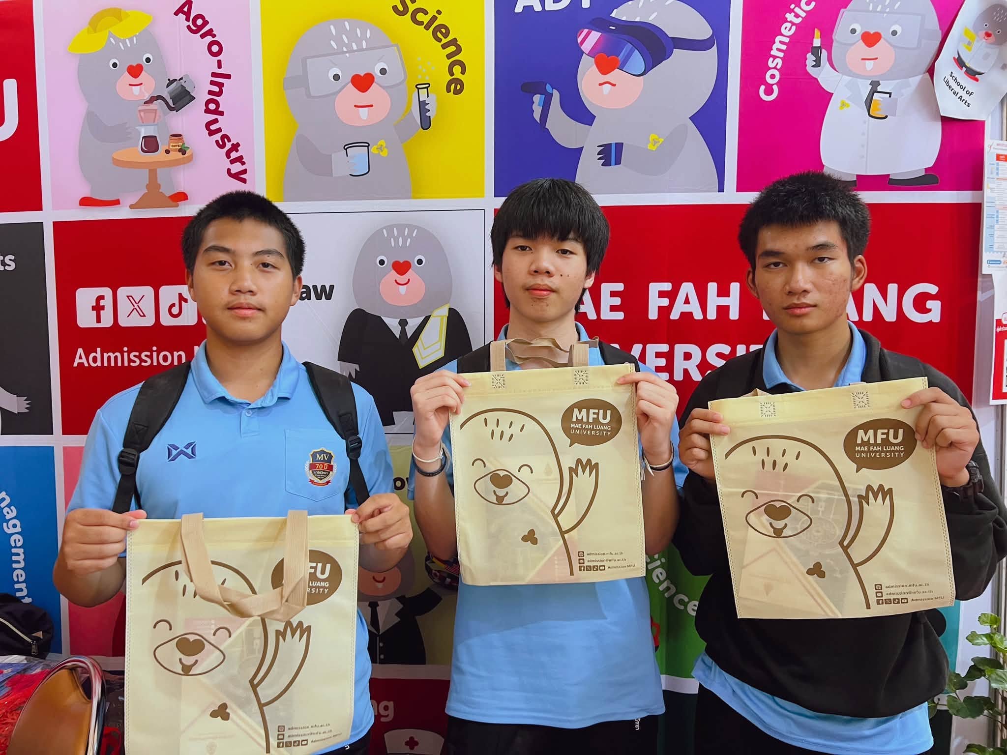 นิทรรศการตลาดนัดหลักสูตรอุดมศึกษา ครั้งที่ 29 ณ มหาวิทยาลัยเทคโนโลยีสุรนารี