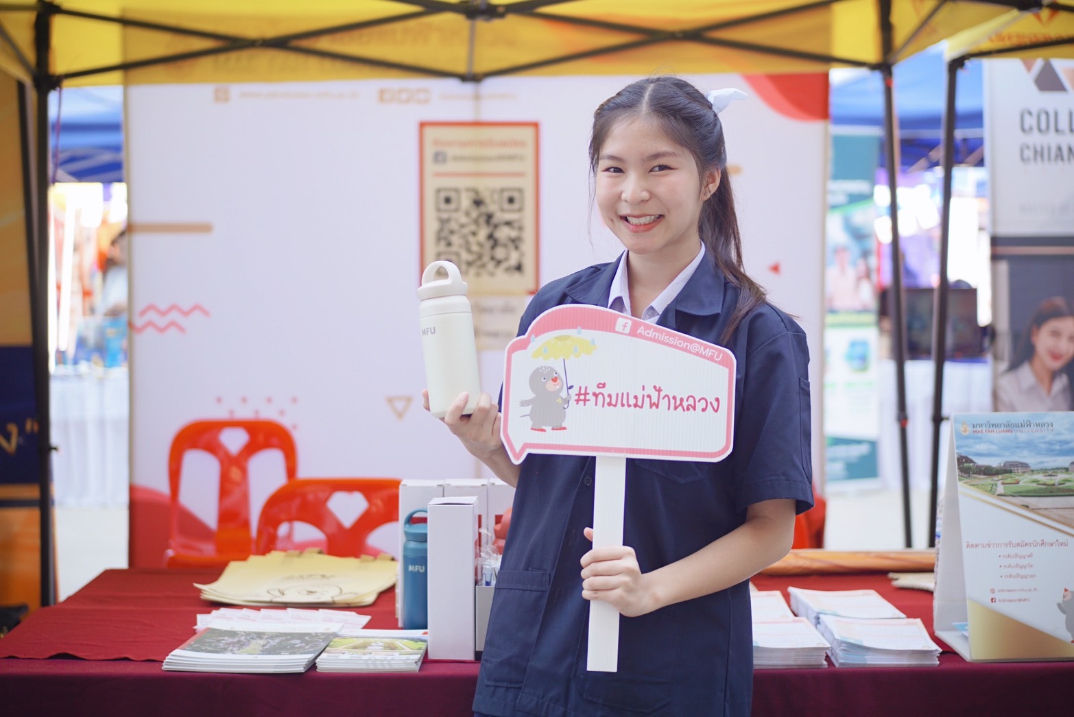 ประชาสัมพันธ์หลักสูตร : โรงเรียนจักรคำคณาทร