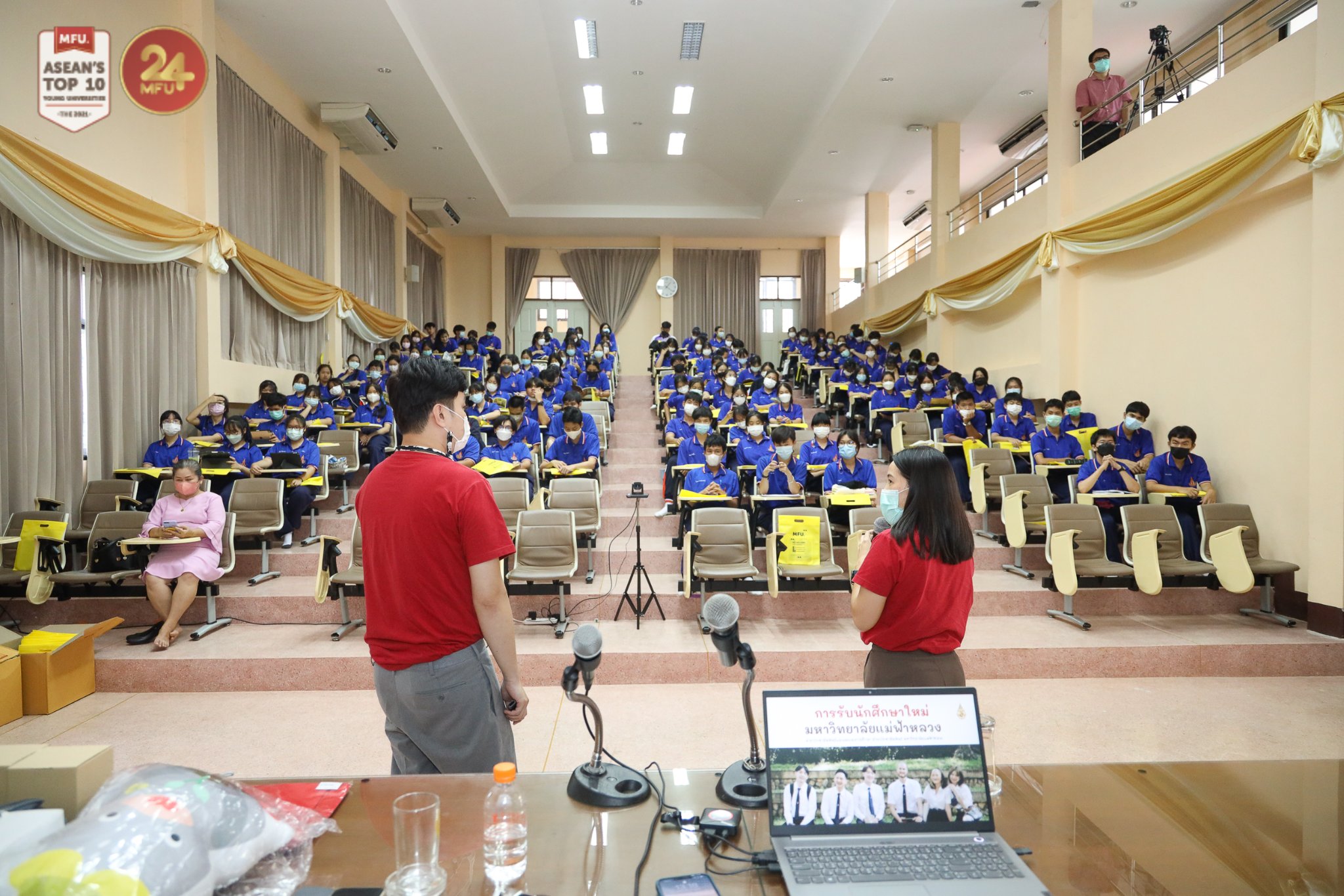แนะแนวการศึกษาสัญจร : โรงเรียนวิทยาศาสตร์จุฬาภรณราชวิทยาลัย เชียงราย