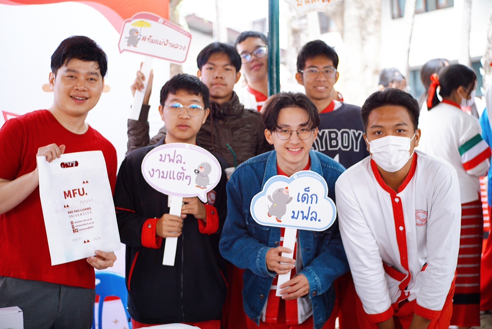 ประชาสัมพันธ์หลักสูตร : โรงเรียนเชียงรายวิทยาคม