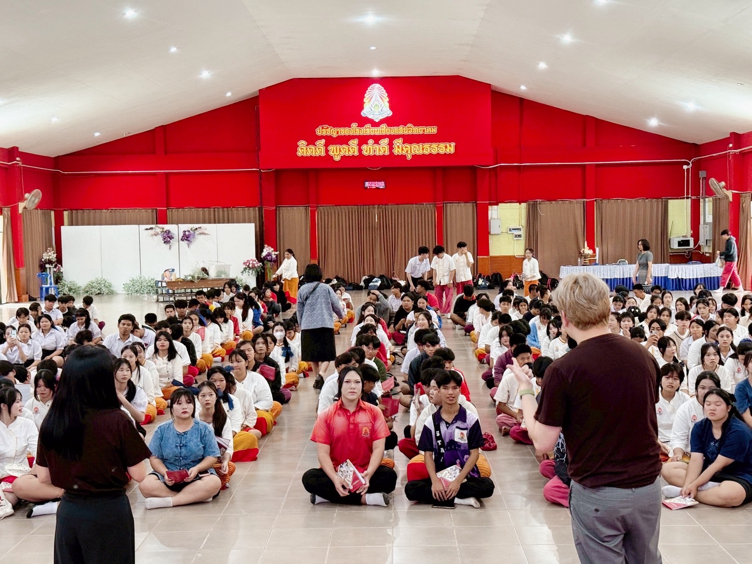แนะแนวการศึกษาสัญจร : โรงเรียนเชียงแสนวิทยาคม