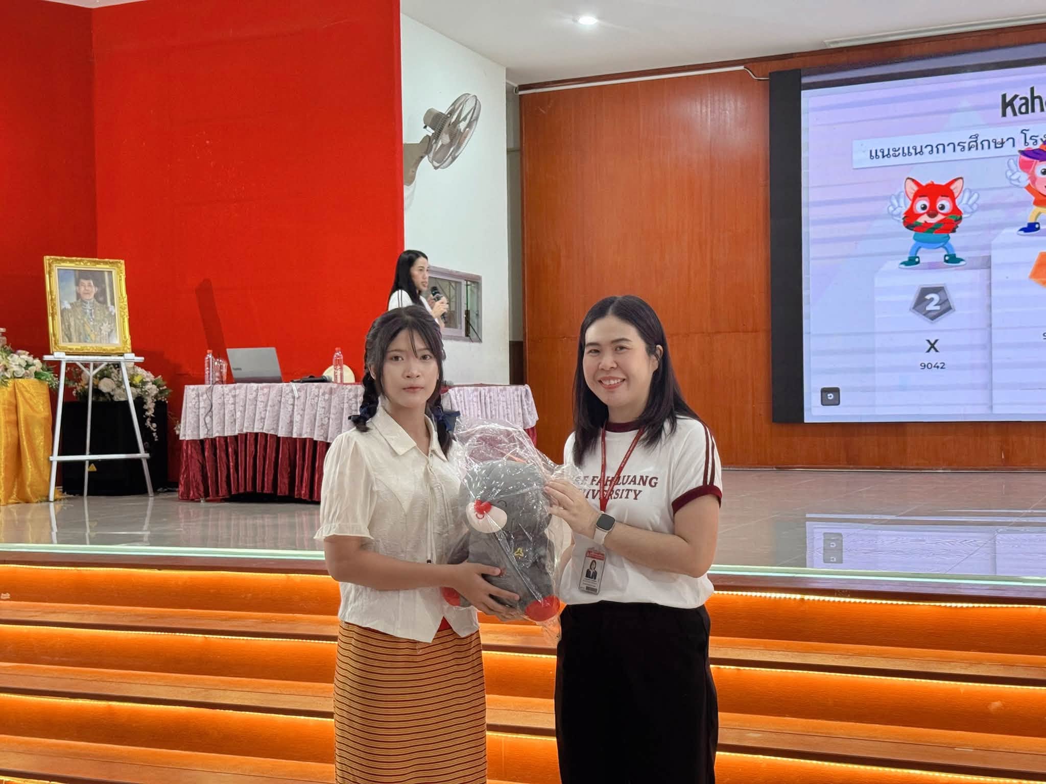 ประชาสัมพันธ์หลักสูตร : โรงเรียนเชียงแสนวิทยาคม