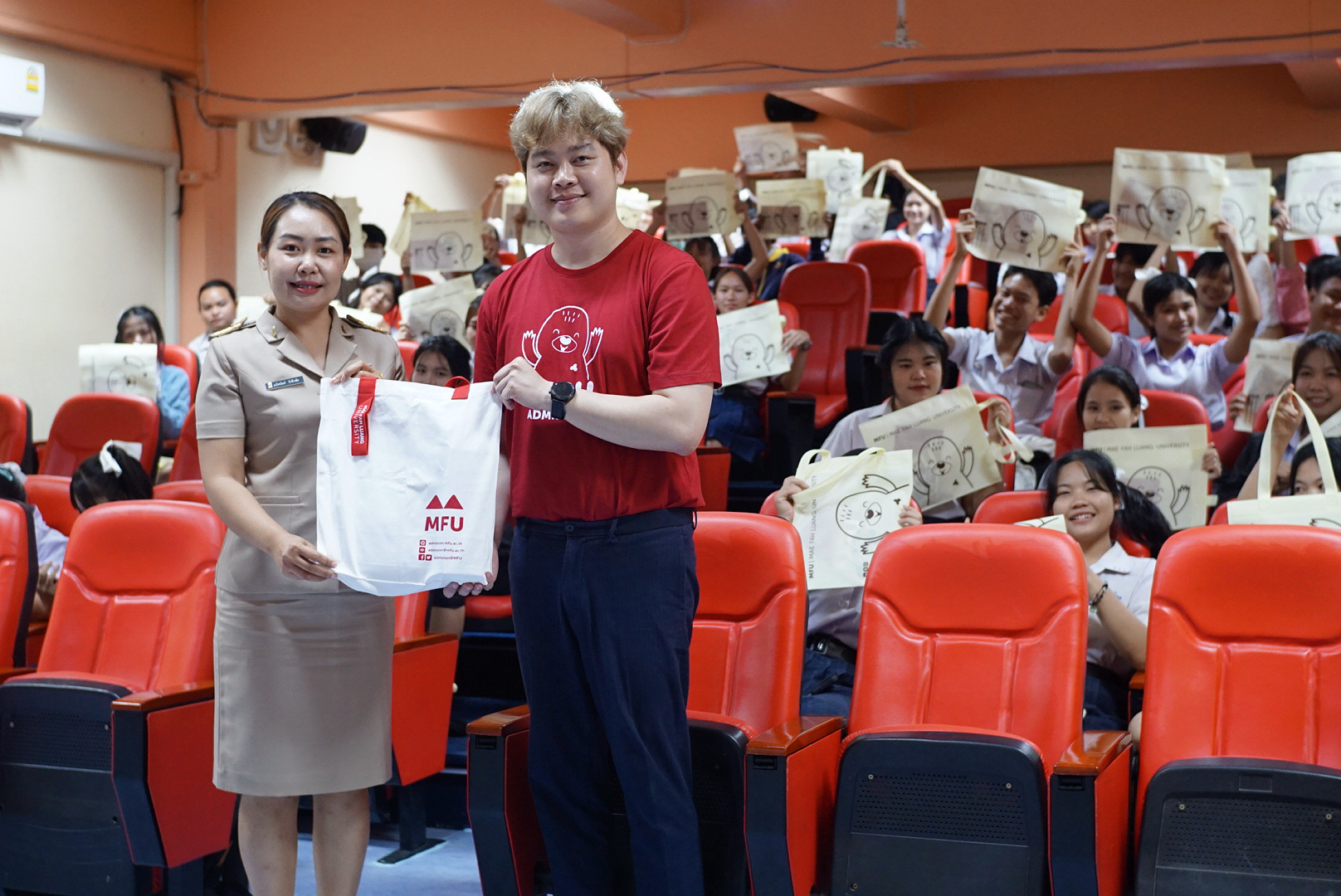 แนะแนวการศึกษาสัญจร : จังหวัดพะเยา น่าน แพร่ 