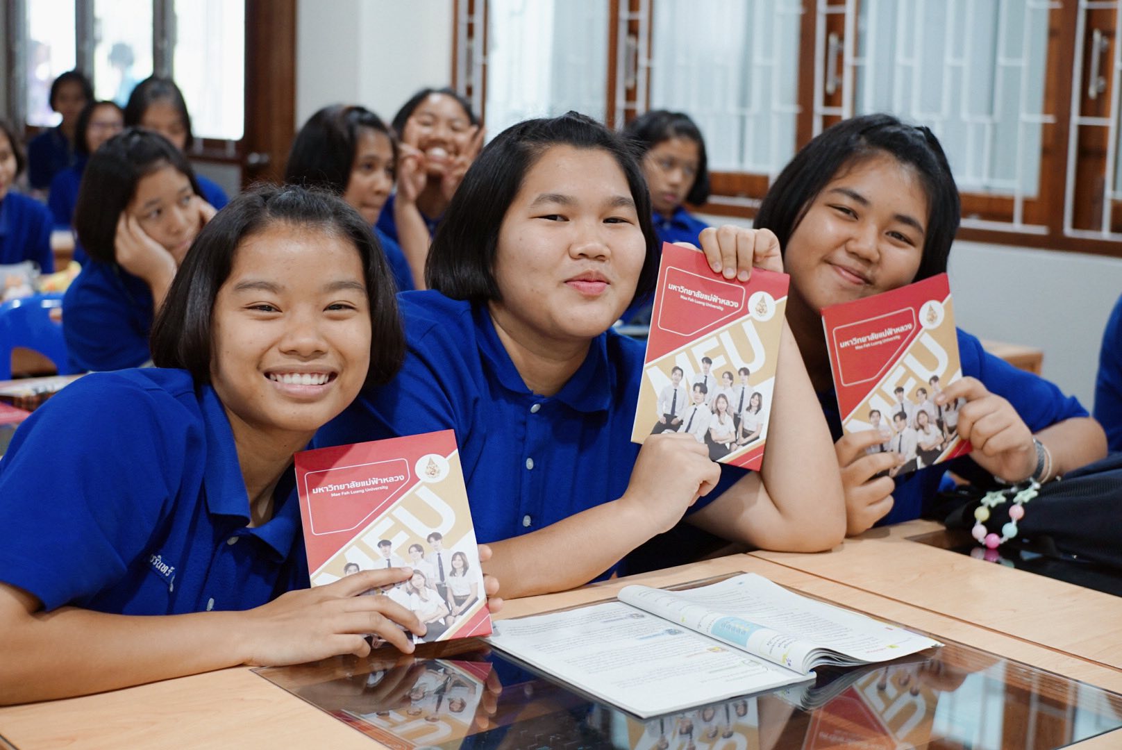 แนะแนวการศึกษาสัญจร : จังหวัดพิจิตร อุทัยธานี นครสวรรค์