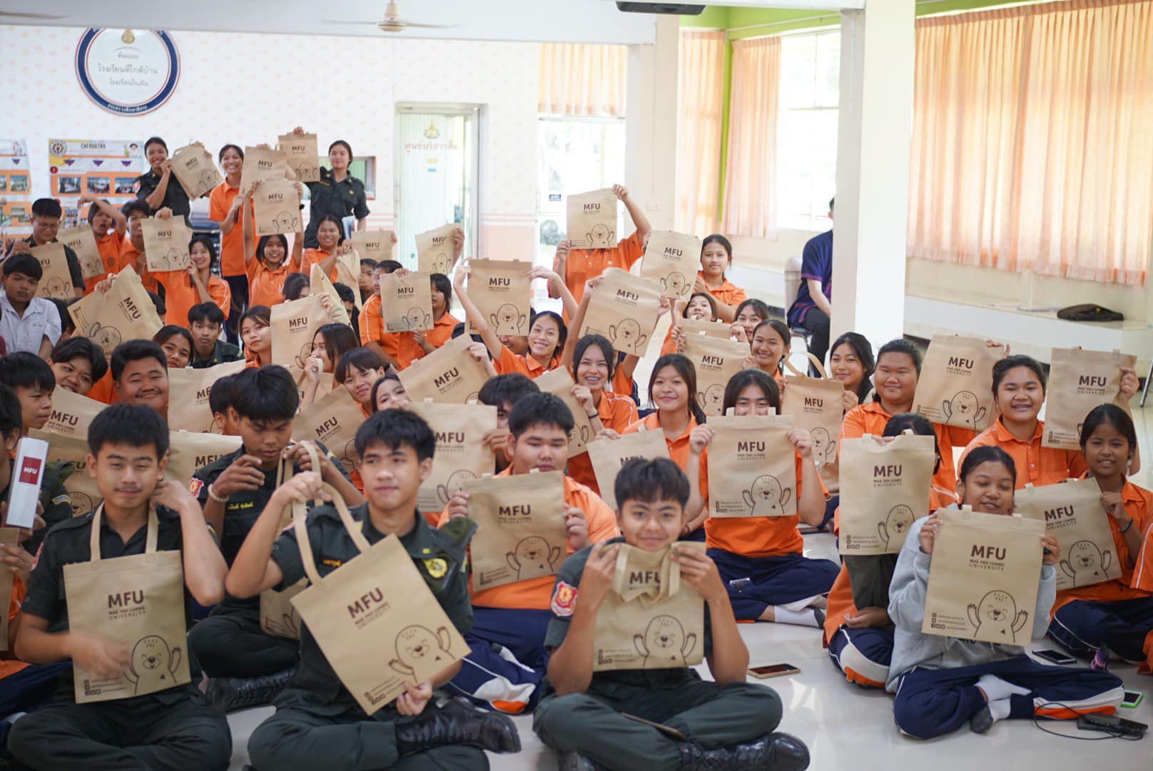 แนะแนวการศึกษาสัญจร : จังหวัดอุตรดิตถ์-สุโขทัย