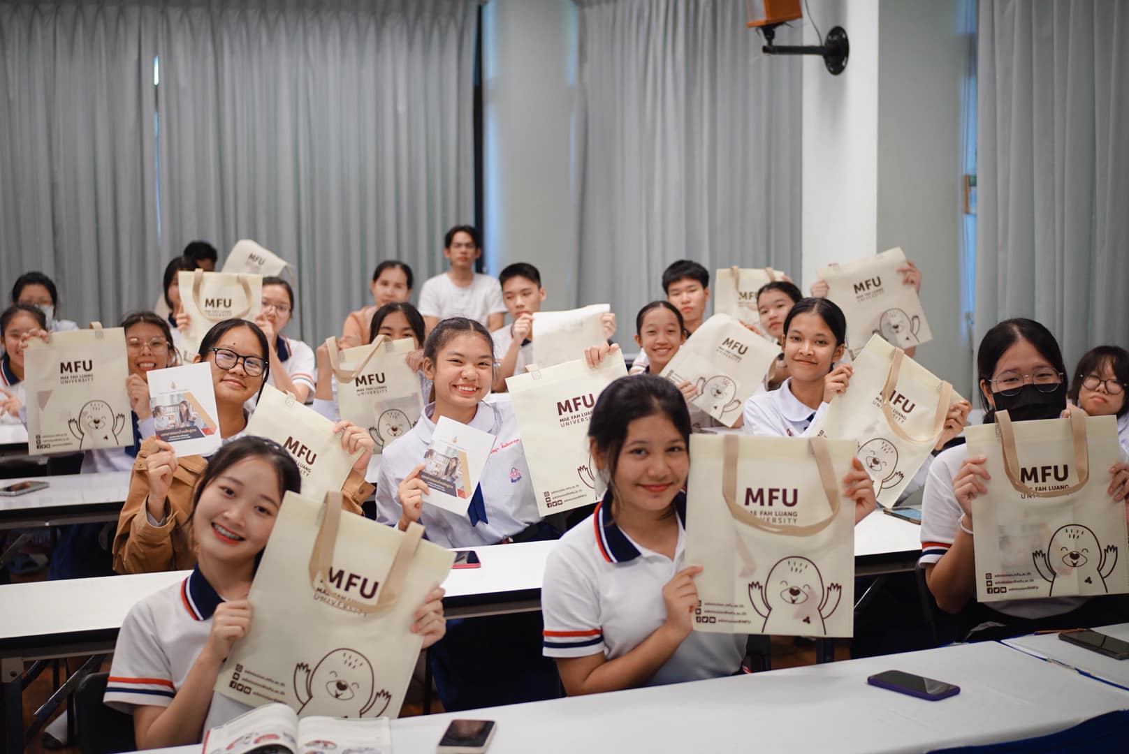 แนะแนวการศึกษาสัญจร : จังหวัดเชียงใหม่