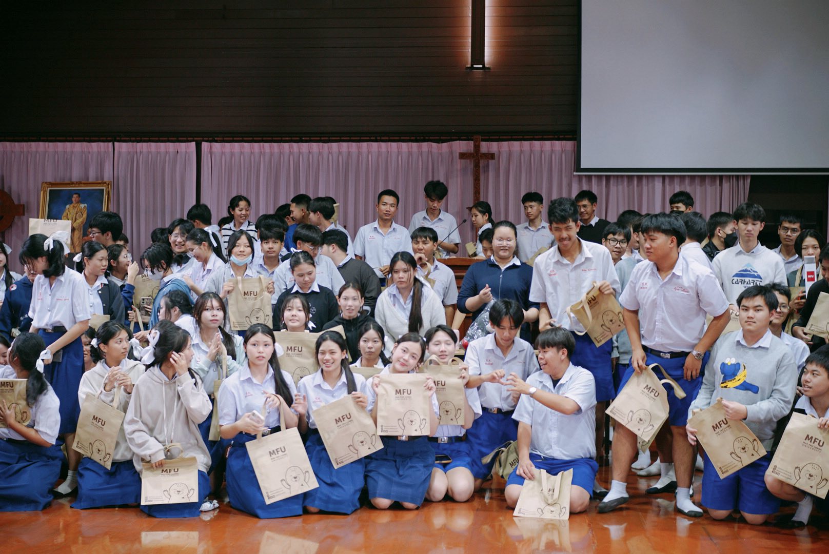 แนะแนวการศึกษาสัญจร : จังหวัดเชียงใหม่