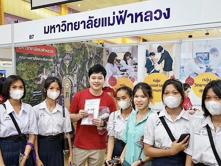 ตลาดนัดหลักสูตรอุดมศึกษา ครั้งที่ 25 ณ มหาวิทยาลัยอุบลราชธานี