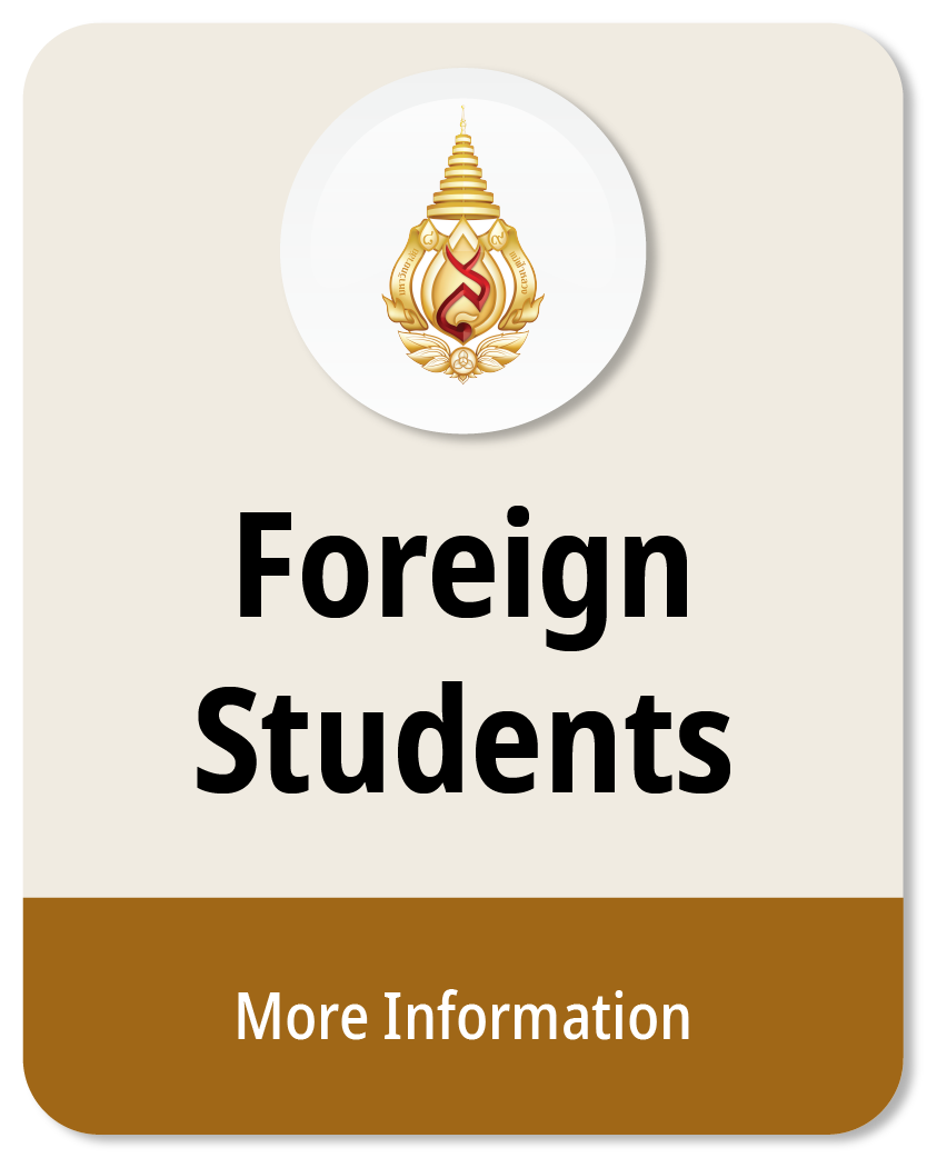 Foreign Students